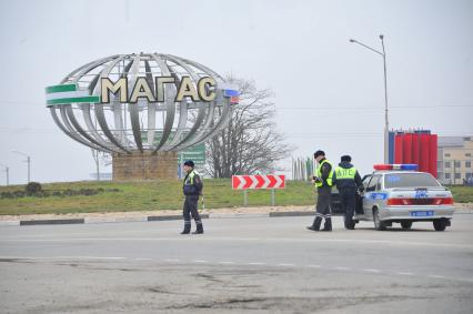 Ингушетия. Магас. Дорожный указатель на Магас, Ростов и Назрань.