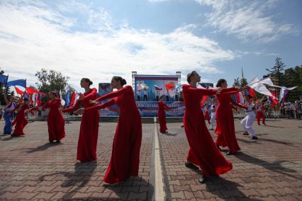 Ставрополь. Праздничный концерт в честь  Дня российского флага.