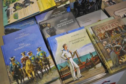 Москва. Московская международная книжная выставка-ярмарка на ВДНХ.