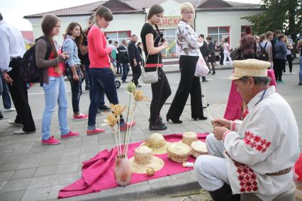 Белоруссия, Минская область. Празднование Дня белорусской письменности в Заславле.