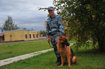 МО, г.Балашиха. Зональный центр кинологической службы ГУ МВД России по Москве.