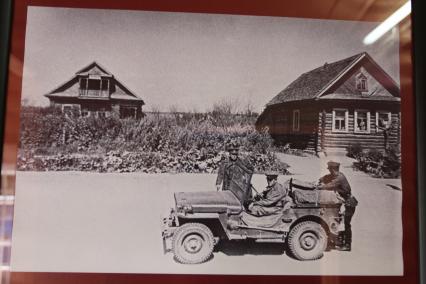 Тверская область. с.Хорошево. Дом, где 5 августа 1943 года во время поездки на Калининский фронт останавливался Иосиф Сталин.