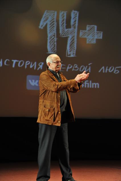 Москва.  Актер и режиссер Никита Михалков перед премьерой фильма `14+` режиссера Андрея Зайцева в кинотеатре `Октябрь`.
