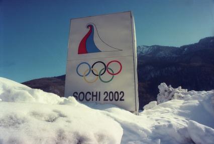 Сочи. На снимке: плакат `Sochi 2002`.