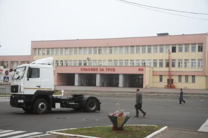 Беларусь. Минский автомобильный завод.