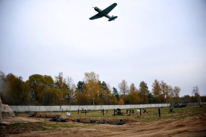 Кубинка.  Военная техника в Центральном музее бронетанкового вооружения и техники.