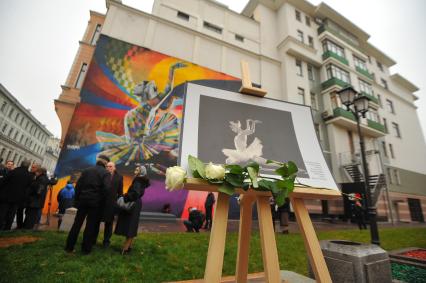 Москва. На  церемонии открытия мемориальной доски и сквера, названного в честь балерины Майи Плисецкой, на улице Большая Дмитровка.