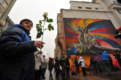 Москва. На  церемонии открытия мемориальной доски и сквера, названного в честь балерины Майи Плисецкой, на улице Большая Дмитровка.