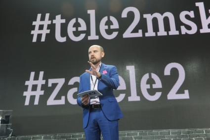 Москва. Директор по коммуникациям TELE2 Кирилл Алявдин на пресс-конференции, посвященной запуску сети TELE2 в московском регионе.