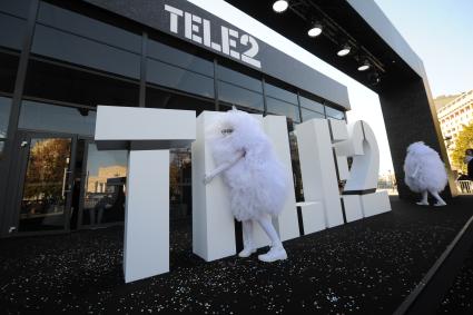 Москва. Запуск сети TELE2 в московском регионе.