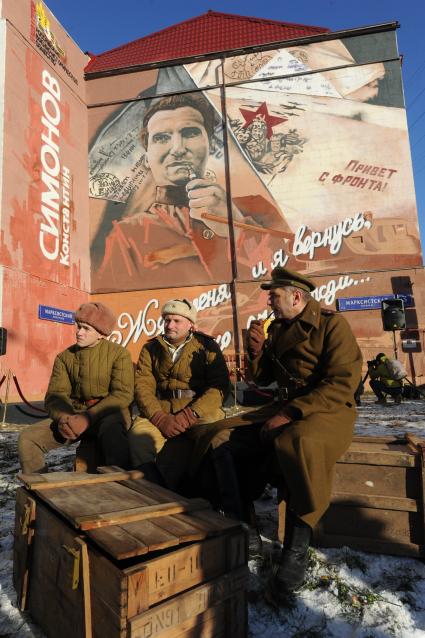 Москва. На открытии граффити-портрета в честь 100-летия со Дня рождения поэта и писателя Константина Симонова на Марксисткой улице.