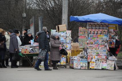 Москва. Уличная торговля.