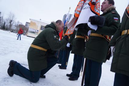 Екатеринбург. Церемония вручения боевого знамени 43-й отдельной железнодорожной бригаде.