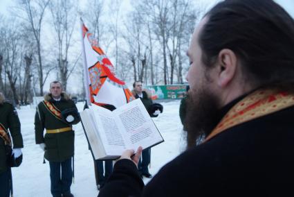 Екатеринбург. Церемония вручения боевого знамени 43-й отдельной железнодорожной бригаде.