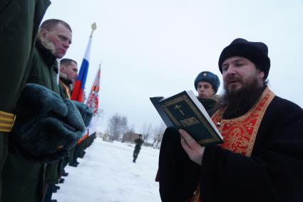 Екатеринбург. Церемония вручения боевого знамени 43-й отдельной железнодорожной бригаде.