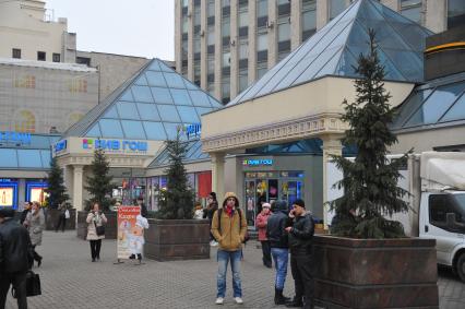 Москва.  Торговый центр `Пирамида` на Тверской улице.