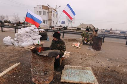 Крымский кризис. Турецкий вал. Блок-пост отряда самообороны Крыма. На снимке: казаки.