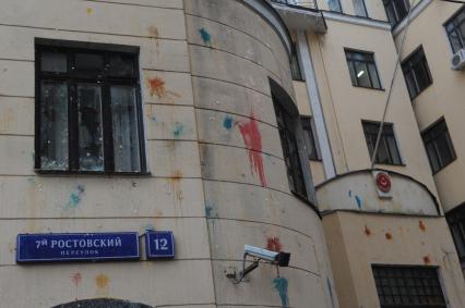 Москва. Последствия акции протеста у посольства Турции. Протесты начались накануне из-за того, что турецкие ВВС сбили российский бомбардировщик Су-24, принимавший участие в антитеррористической операции в Сирии.