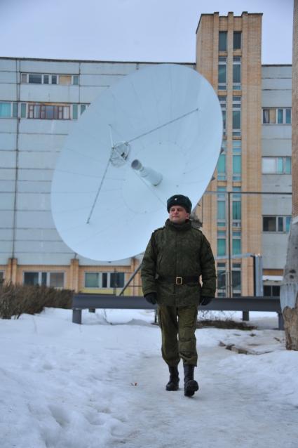 Московская область. 821-й Главный центр разведки космической обстановки в Ногинском районе.