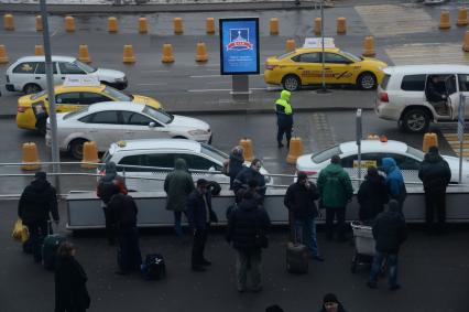 Московская область. Такси на территории аэропорта  Домодедово.