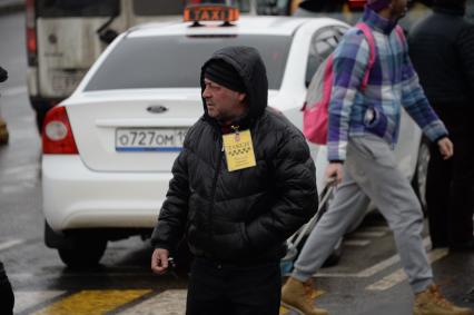 Московская область.  Таксист в аэропорту Домодедово.