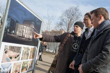 Москва. Церемония закладки капсулы в честь начала строительства филиала МХТ им.Чехова на пересечении проспекта Андропова с Нагатинской улицей.