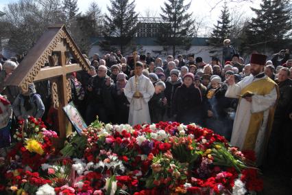 Иркутск. Похороны писателя Валентина Распутина.