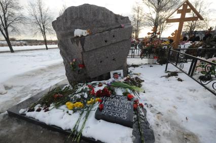 Москва. Могила политика Бориса Немцова на Троекуровском кладбище.