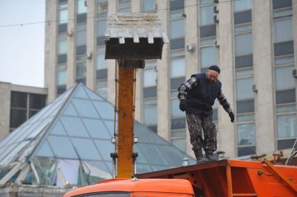 Москва.  Снос торгового центра `Пирамида`, признанного объектом самовольного строительства,  на Тверской улице.