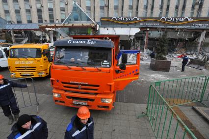 Москва.  Снос торгового центра `Пирамида`, признанного объектом самовольного строительства,  на Тверской улице.