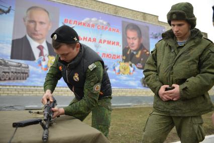 Ставрополь. Соревнования школьников по нормативам ГТО на базе ВДВ.