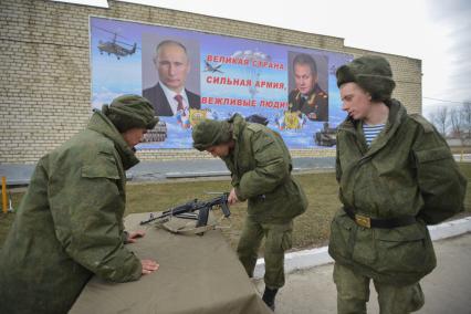 Ставрополь. Соревнования школьников по нормативам ГТО на базе ВДВ.