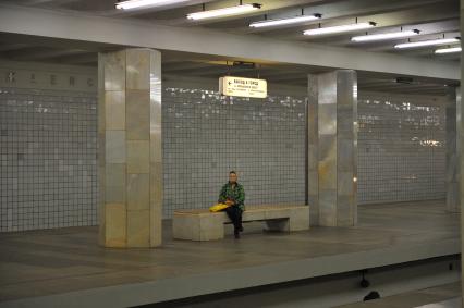 Москва. Cтанция метро `Полежаевская`.