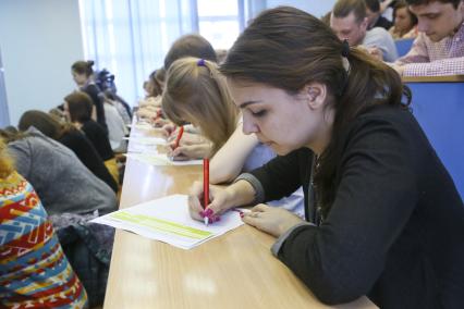 Санкт-Петербург. В ИТМО проходит `Тотальный диктант`.