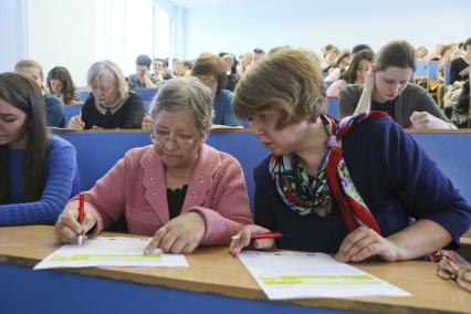 Санкт-Петербург. В ИТМО проходит `Тотальный диктант`.