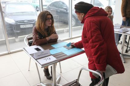 Ставрополь.  Ярмарка вакансий в центре занятости населения .