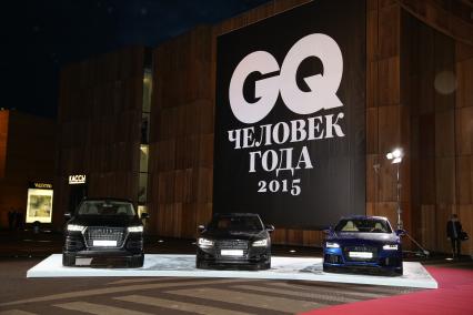 Диск 158. Церемония вручения премии  GQ Человек года 2015. Автомобиль AUDI