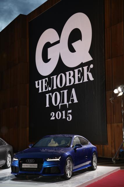 Диск 158. Церемония вручения премии  GQ Человек года 2015. Автомобиль AUDI