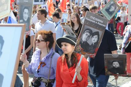 Москва.  Участники шествия`Бессмертный полк` в честь 71-й годовщины Победы в Великой Отечественной войне.