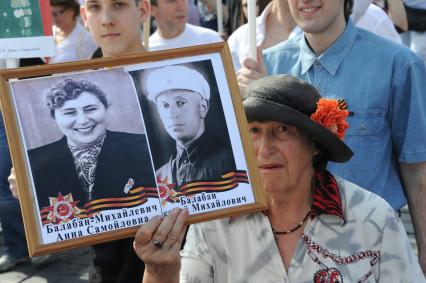 Москва.  Участники шествия`Бессмертный полк` в честь 71-й годовщины Победы в Великой Отечественной войне.