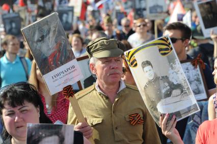 Москва.  Участники шествия`Бессмертный полк` в честь 71-й годовщины Победы в Великой Отечественной войне.