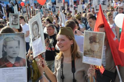 Москва.  Участники шествия`Бессмертный полк` в честь 71-й годовщины Победы в Великой Отечественной войне.