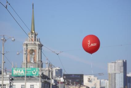 Екатеринбург. Празднование дня весны и труда 1 мая