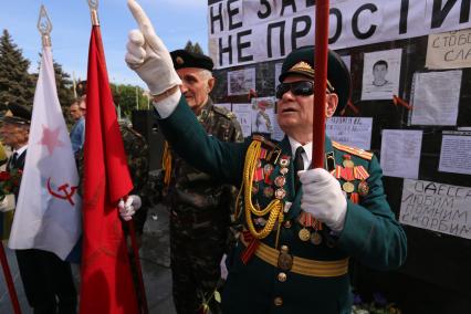 Украина, Славянск. Ветераны Великой Отечественной войны на праздничных мероприятиях, посвященных Дню Победы.