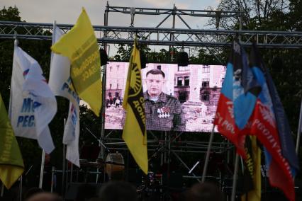 Донецк.  Митинг-реквием , посвященный трагедии в Одессе.