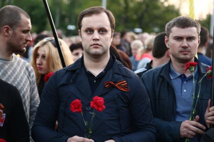 Донецк. Митинг-реквием , посвященный трагедии в Одессе.