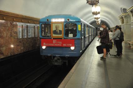 Москва.  Во время запуска парада поездов в честь 81-летия метро на Кольцевой линии.