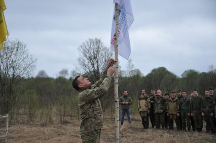 Тульская область. Временно исполняющий обязанности губернатора Тульской области Алексей Дюмин на открытии `Вахты Памяти` в Белёвском лесу.