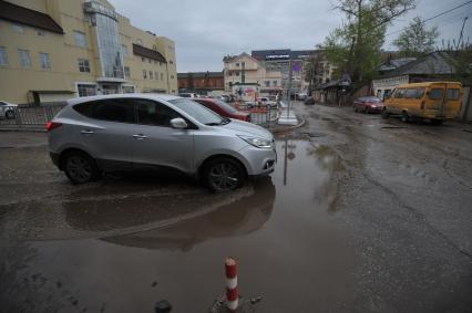 Тула. Виды города.