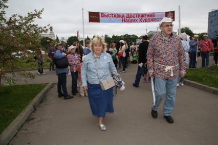 Диск 165.   поэтесса Лариса Рубальская